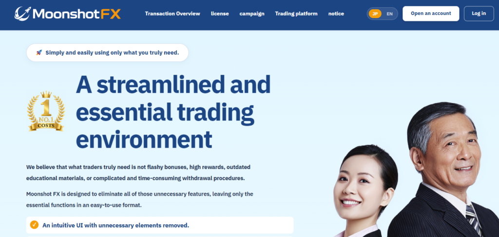 Moonshot FX Website